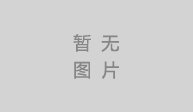 成都包子培訓學校,成都好吃的包子培訓