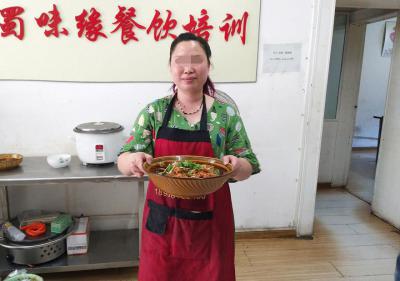  學做川味冒菜技術(shù)